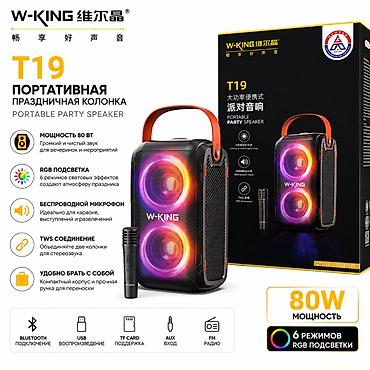 samsung tablet: 🔊 Колонки и саундбары в большом ассортименте! Большой выбор моделей — 8