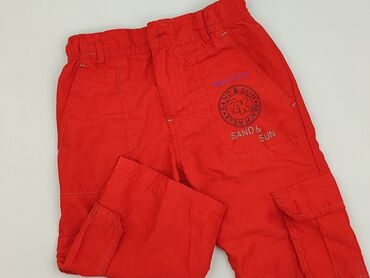 house spodnie woskowane: Shorts, 7 years, 116/122, condition - Very good