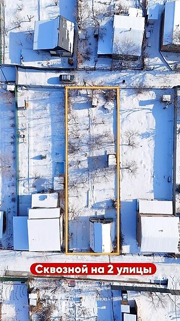 Продажа участков: 4 соток, Для строительства, Красная книга — 2