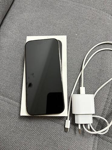 Apple iPhone: IPhone 16 Pro, Б/у, 256 ГБ, Natural Titanium, Коробка, 100 % — 3
