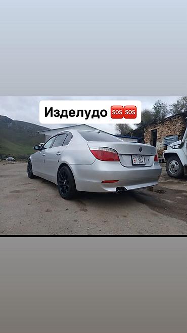 BMW 5 series: 2006 г., 3 л, Механика