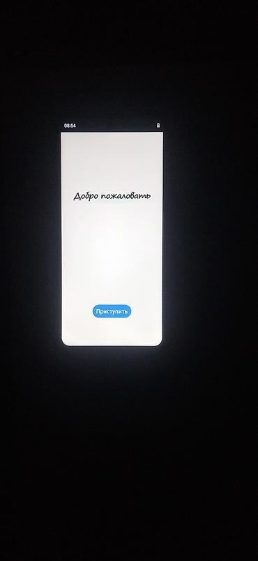 rebmi note 9: Смартфон i17 PRO MAX (Android) Комплектация: - смартфон i17 PRO MAX - — 5