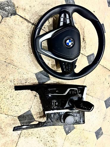 кожух руля: BMW G30 разборы G30 airbag Рулевое колесо и селектор АКПП BMW — 5