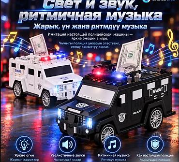 копилку: Копилка-машина с кодовым замком Cash Truck Игровая копилка в виде — 8