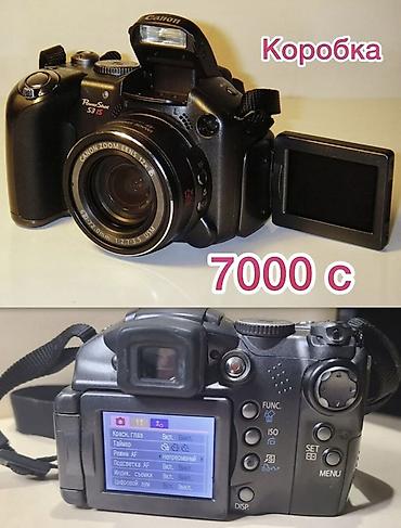 вспышка канон: Продам коллекцию фотоаппаратов все в рабочем состоянии показываю — 2