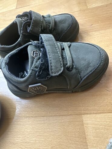 Uşaq ayaqqabıları: Krossovka, Uniseks, 23, Adidas — 12