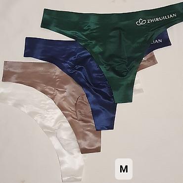 pull and: Трусы мужские разные — 8