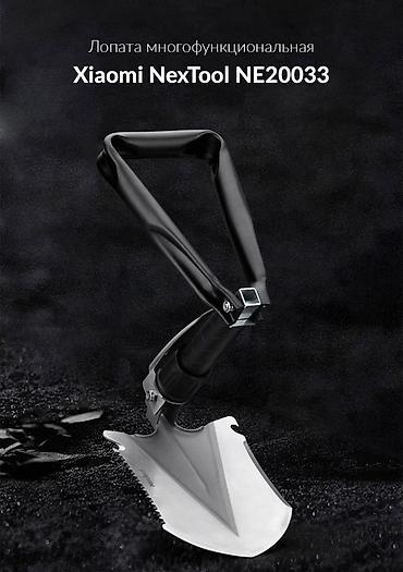 штык нож: Мультифункциональная лопата Xiaomi NexTool Nato Multifunctional — 3