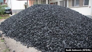 доставка уголь: Уголь Бесплатная доставка, Платная доставка