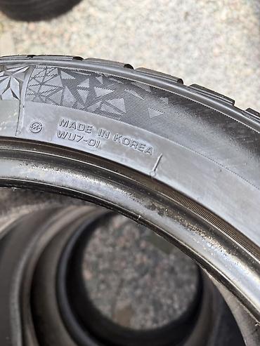 распорка нексия: Зимние шины Nexen (комплект 4 шт.) - Размер: 245/45 R18 - Индекс — 5