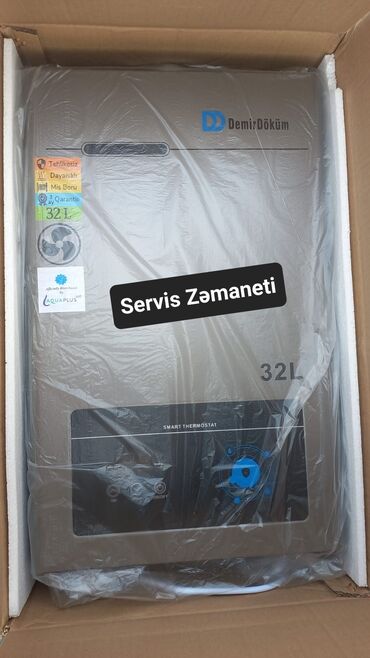 Pitiminutkalar: Pitiminutka Yeni, Kredit yoxdur, Pulsuz çatdırılma — 5