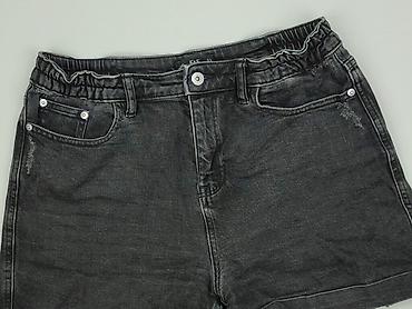 doppell fit: F&F, Szorty damskie, rozmiar L — 1
