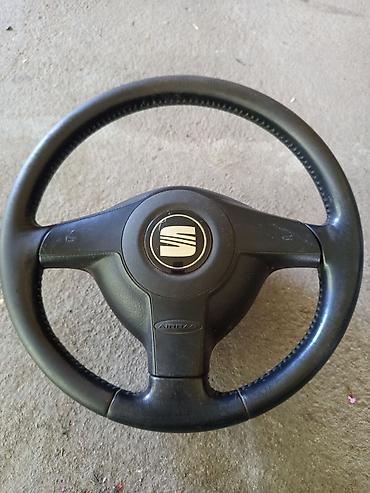 Другие детали рулевой части: Рули разные — 8