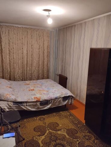 фрунзе шевченко: 2 бөлмө, Душ кабинасы, Жаздык, жууркан-төшөк каптары, Унаа токтотуучу жай