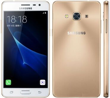 sim nomreler: Samsung Galaxy J3 2016, 16 GB, rəng - Qızılı, Sensor, İki sim kartlı