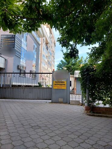 Продажа квартир: 4 комнаты, 200 м², Элитка, 5 этаж, Косметический ремонт — 23