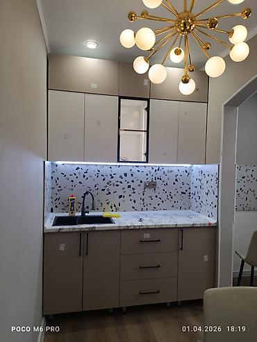 Продажа квартир: 1 комната, 44 м², Элитка, 9 этаж, Евроремонт — 15