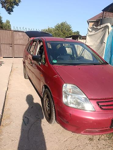 катушки: Honda Stream: 2003 г., 1.7 л, Бензин, Минивэн — 3