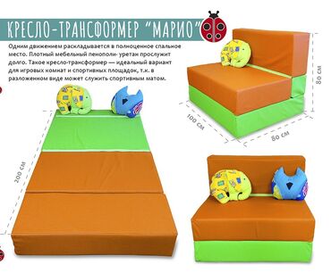 Модульные диваны: Модульный диван, Новый — 5