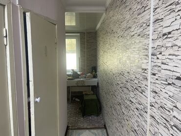 Продажа квартир: 2 комнаты, 48 м², 1 этаж — 9