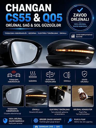 changan uni v: Cüt, Changan CS55 & Q0, 2025 il, Çin, Pulsuz çatdırılma — 2