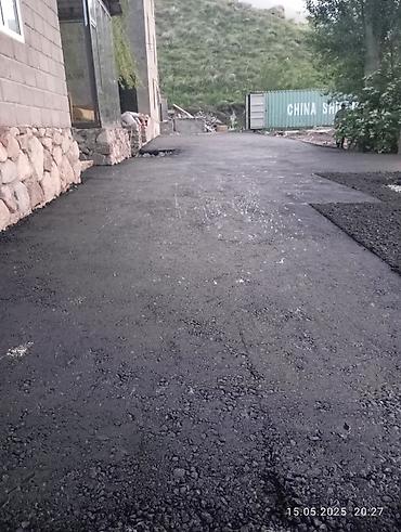 Напольные работы: Асфальтирование дворов и подъездных территорий - Выполняем устройство — 11