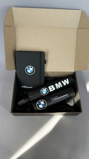 подарочный боксы: BMW - Powered by M/Perfection! Вы точно знаете, кому подарить такой