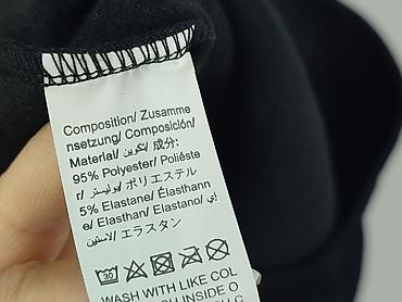 pepco softshell: Shein, Bluza damska
, rozmiar S — 5