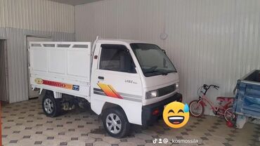 лексус ес 300 цена бишкек: Daewoo Лабо: 1996 г., 0.8 л, Механика, Бензин, Пикап