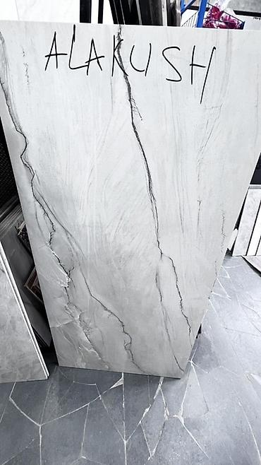 Керамогранит: Керамическая/керамогранитная плитка для пола и стен — светло‑серые и — 6