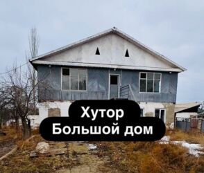 продажа дом кызыл аскер: Коттедж, 415 кв. м, 15 бөлмө, Риелтор, Эски ремонт