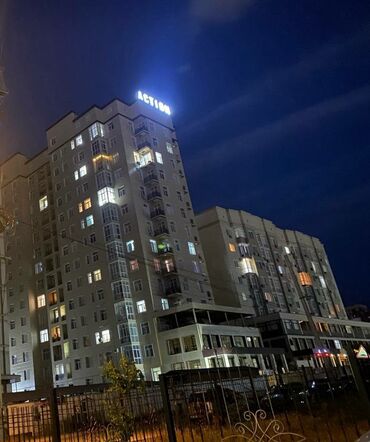 тоголок молдо фрунзе: 2 бөлмө, 68 кв. м, Элитка, 14 кабат, Евроремонт