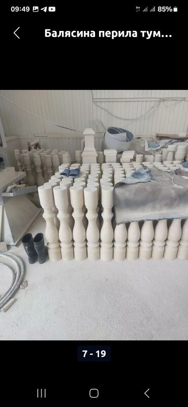 Фасадные работы: Ремонт фасада, Фасадный декор Больше 6 лет опыта at lalafo.kg — 10 Фасадные работы: Ремонт фасада, Фасадный декор Больше 6 лет опыта — 10