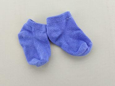 bluzka pull and bear: Socks, One size, condition - Very good