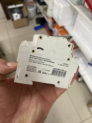 al: Автоматический выключатель EKF PROxima BA 47-100, 3 полюса - Серия — 2