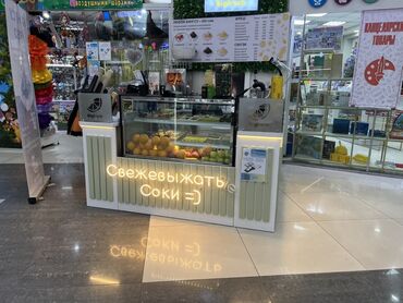 баня для семейных: Продаёться мебель ОСТОВОК ! 
50,000 сом