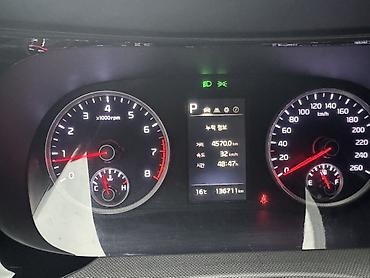 киа к5 выкуп: Kia K5: 2020 г., 2 л, Автомат, Газ, Седан — 8