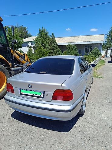 abs e39: BMW 5 series: 2000 г., Седан — 2