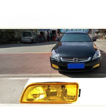 универсальные противотуманные фары купить: Комплект противотуманных фар Honda Б/у, Аналог, Китай
