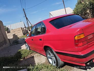 чип бмв е34: BMW 5 series: 2026 г., Бензин, Седан — 1