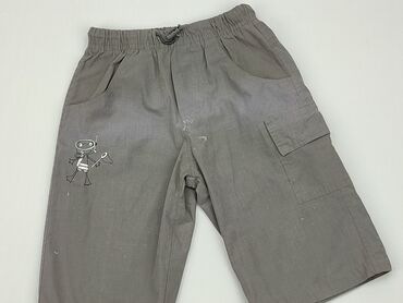 spodnie softshell dla dzieci lidl: Spodnie 3/4 2-3 lat, Bawełna, stan - Zadowalający