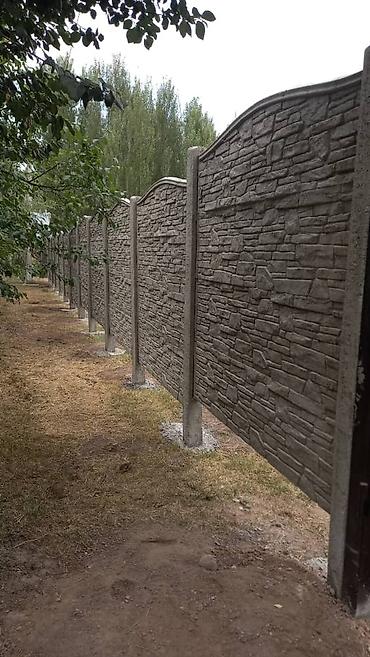 Железобетонные заборные плиты: Железобетонная заборная плита, Длина: 2 м, Высота: 2 м, Толщина: 40 мм, Новый — 6