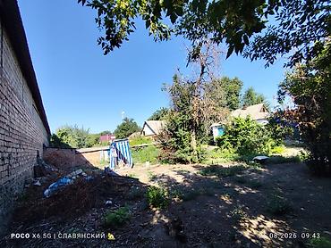 Продажа коттеджей и домов: 🏡 ПРОДАЁТСЯ ДОМ В ЦЕНТРЕ КАНТА 🔥 📍КАНТ, ул. КАМБАРАЛЫ АБДРАИМОВА — 6