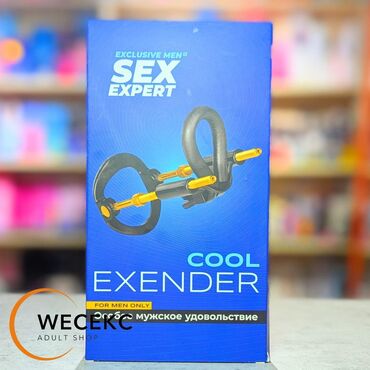 Товары для взрослых: Великолепный экстендер из серии «Sex Expert» прибавит половому члену