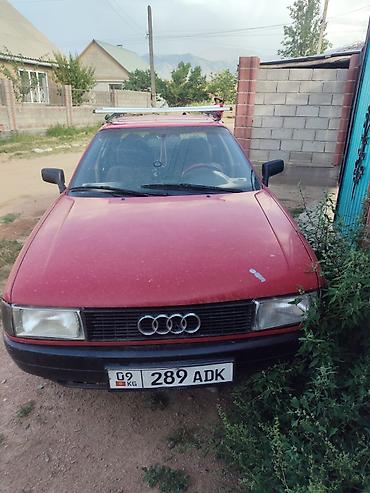 jac js6: Audi 80: 1988 г., 1.8 л, Механика, Бензин, Седан — 1