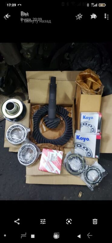 Редукторы, дифференциалы: Задний редуктор Toyota Новый, Оригинал — 29