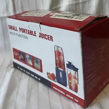 pp aparati: Prenosni punjivi blender sa 2 šoljice BDL001 T NOVO. Opis proizvoda — 8