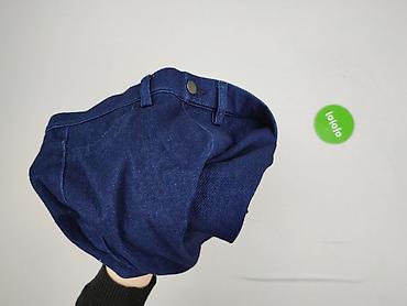 uniqlo: Uniqlo, Legginsy rozmiar S — 5