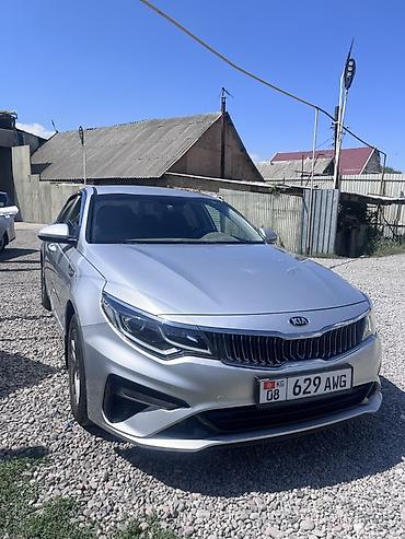kaiyi e5: Kia K5: 2020 г., 2 л, Автомат, Газ, Седан — 1