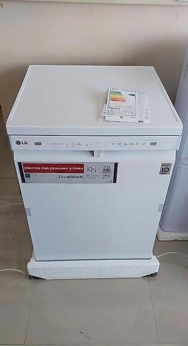 samsung dvd player: Qabyuyan "LG DFB512FW" Qabyuyan maşın LG DFB512FW Mühərrik növü — 1